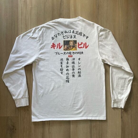 Kill Bill Miramax X HUF Men’s Large White Long Sleeve T-Shirt Japan - Picture 5 of 5